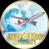 海外素材库/生活素材/人物包装素材