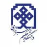 دانشگاهيان حكيم سبزواري