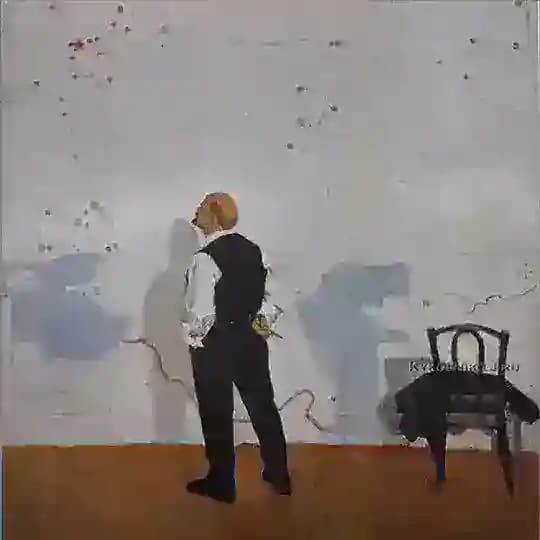 сдв(и)г в историографии