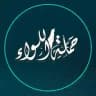 حملة اللواء