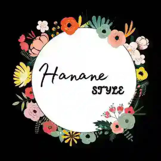 الجملة الأولى عند 😍Hanane style😍