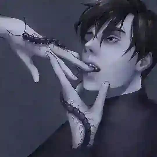 Плюк