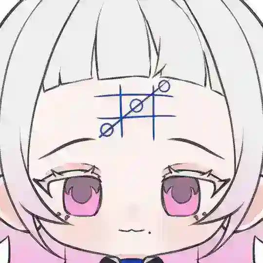 ° „ HANEUVI, OPEN!