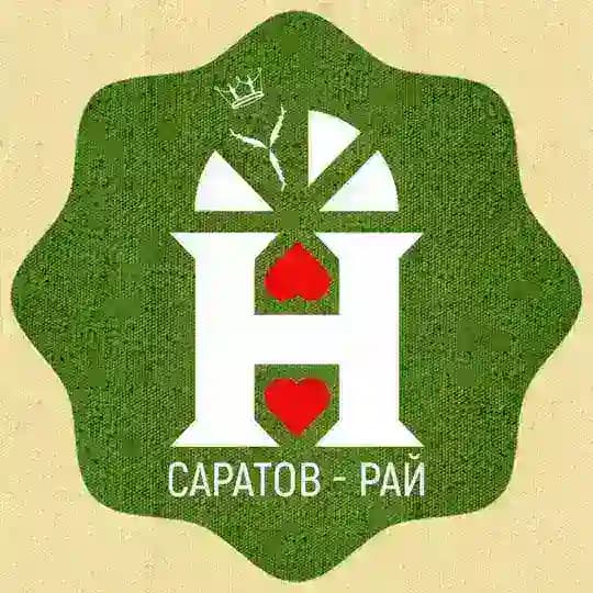 Harat’s Saratov