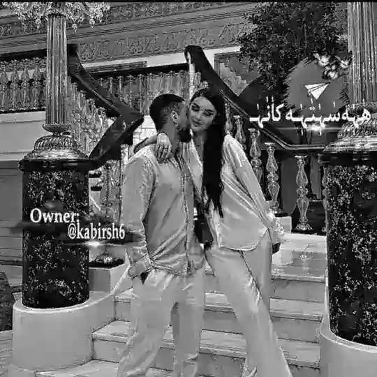 هٰہٰٖەسٰہٰٖتٰہٰٖـەکاٰنٰہٰٖـ💚🐚•