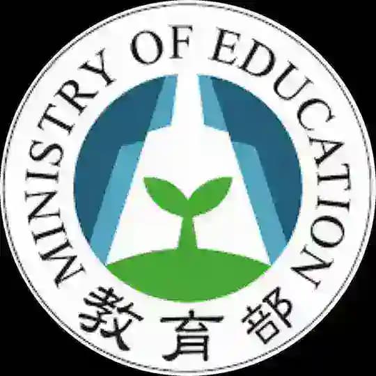 教育部全球资讯网