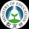 教育部全球资讯网