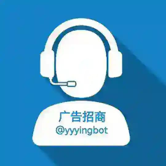 🅿️搜索群—广告招商🔥