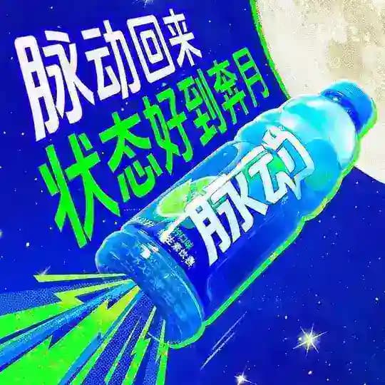 脉动Ty➕k测评