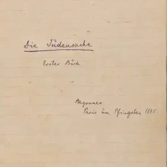 Дневник Герцля