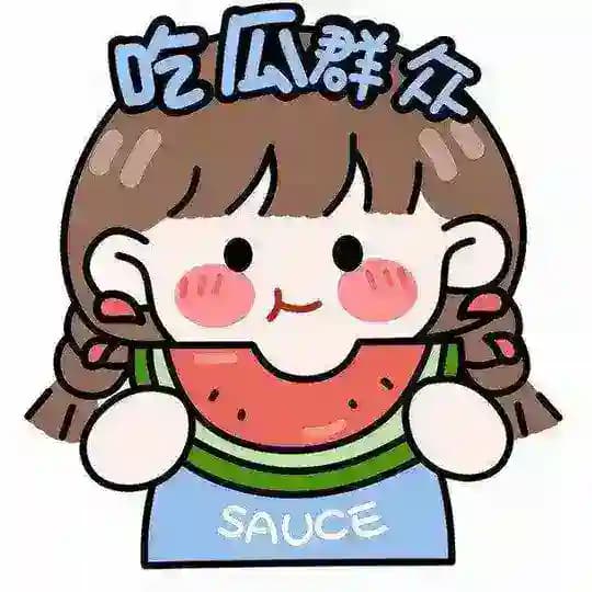 苏久成都故事窝