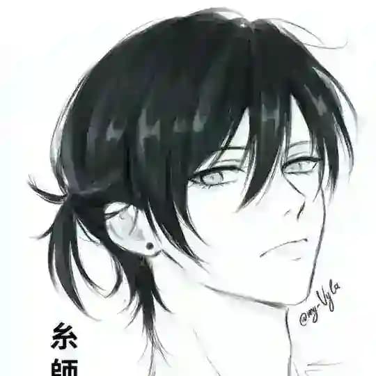 hherrui