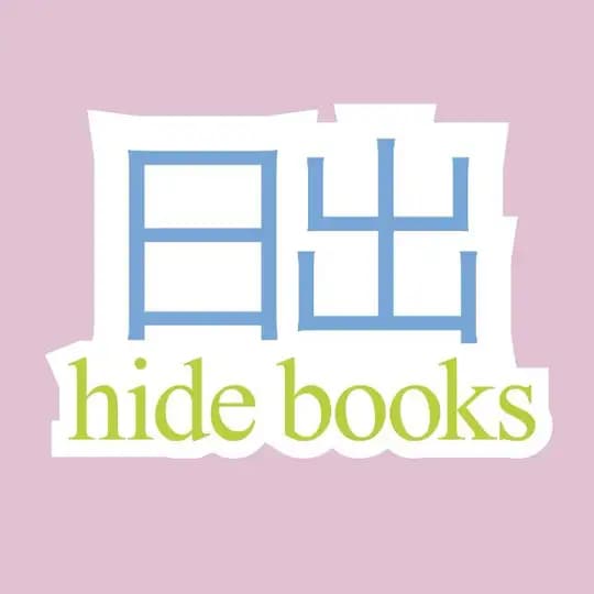 hide books