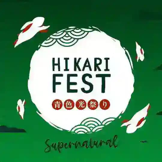 Hikari FEST