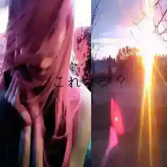 HIZYY
