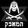 ⚔ המאבק ⚔