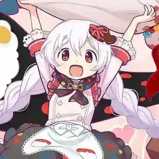 Меивия ! ¡