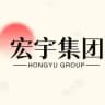 宏宇集团-官方通知频道<春节不打烊>