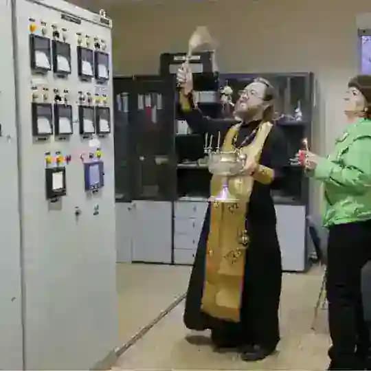 Хранилище электрика