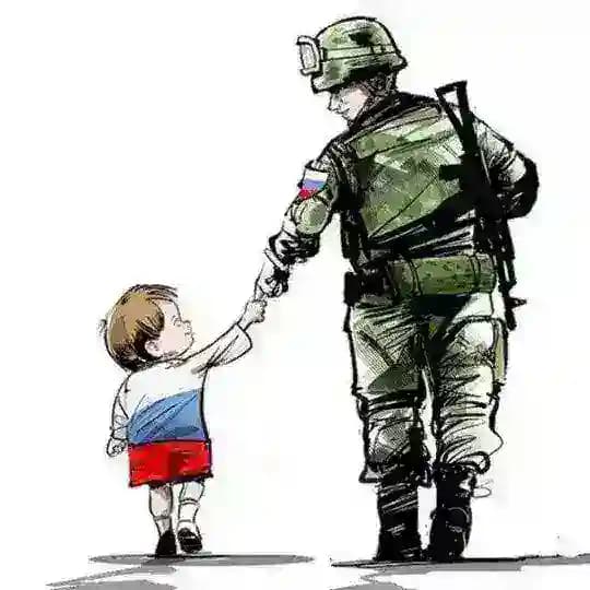 Хранители - отчёты