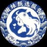沪上嫩妹甄选报告