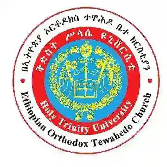 የ2018 ዓ.ም ተመራቂዎች