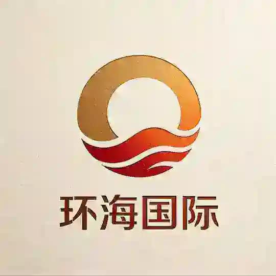 环海移民频道🚗🍎🍎🍎