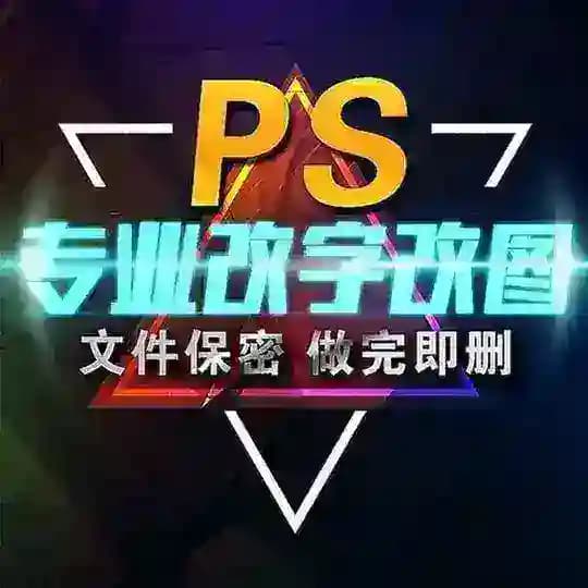 小叮当⅓人物换脸⅓人物去衣