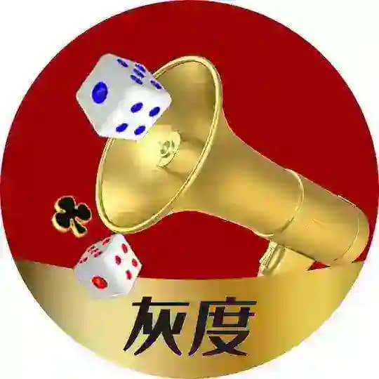 灰度東南亞新聞資訊♻️【No.com冠名】