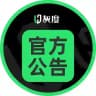 灰度官方頻道♻️