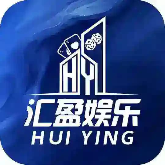汇盈娱乐官方频道
