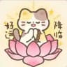 下雨支付-好运降临