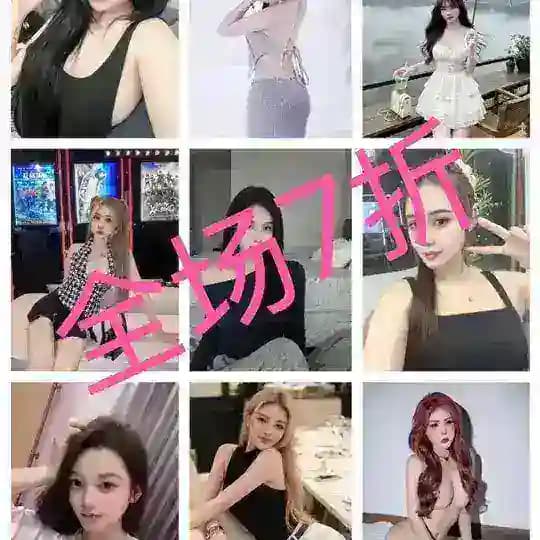 好运酒店会所选妃频道