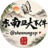 东南亚大事件