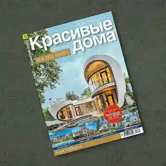 Красивые дома