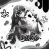 Asako • долгий рест