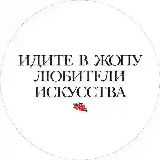 ifoundaround