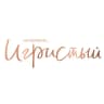 Игристый