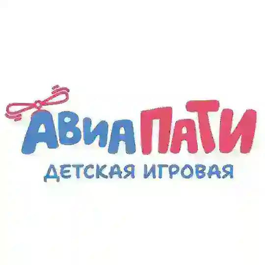 АвиаПати Детская игровая Ватутинки