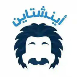 تسريبات تحصيلي أينشتاين اينشتاين Profile