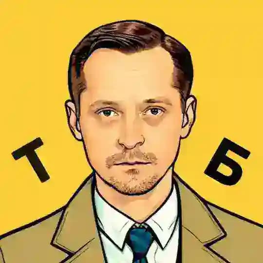 Іван Клімчук • Тэхнабеларус