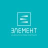 Инжиниринговая компания "Элемент"