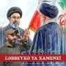 ƏHLİBEYT MƏDDAHİ İLKİN MAMEDOV