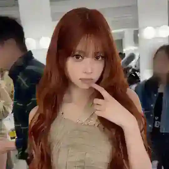 I’m Eunchae #CELEBRATION