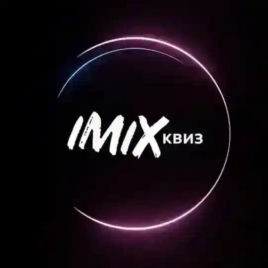imix Калининград