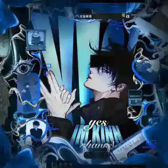 да,я кинню и...|| JJK