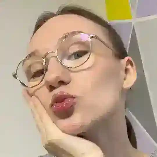 Алеся это