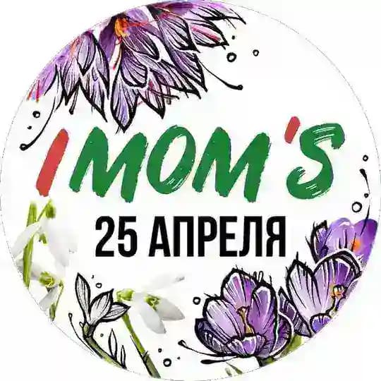 Imom’s Калининград