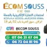 Ecom Souss