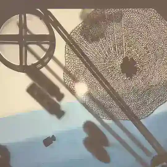 Зазор влияния